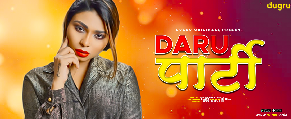 Daru Party